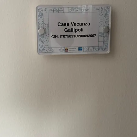 Casa 2d * Gallipoli